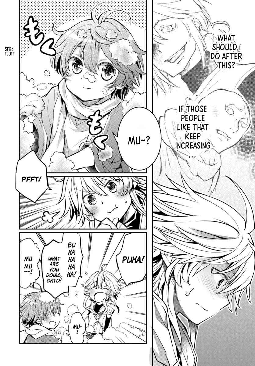 Page 25 Chapter 6 Deokure Tamer no Sonohigurashi