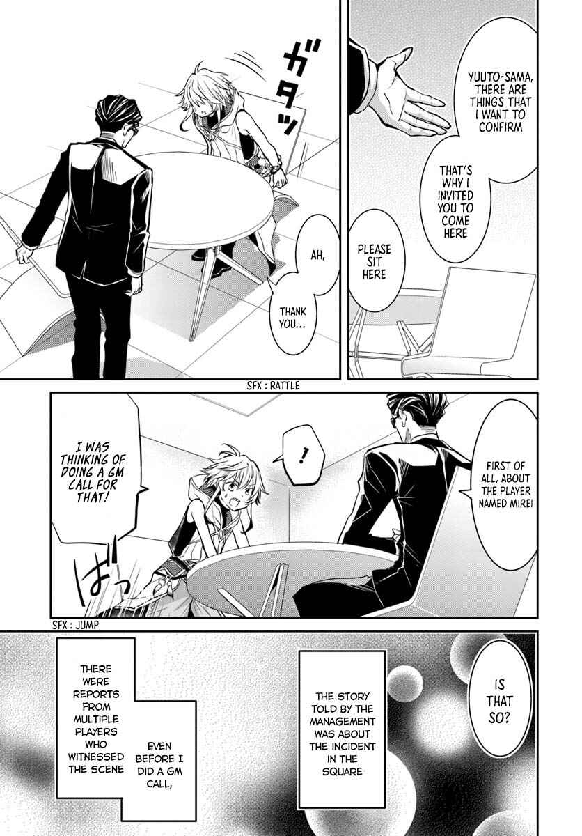 Page 30 Chapter 6 Deokure Tamer no Sonohigurashi