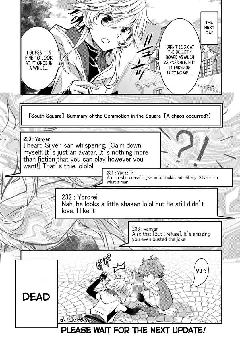 Page 34 Chapter 6 Deokure Tamer no Sonohigurashi