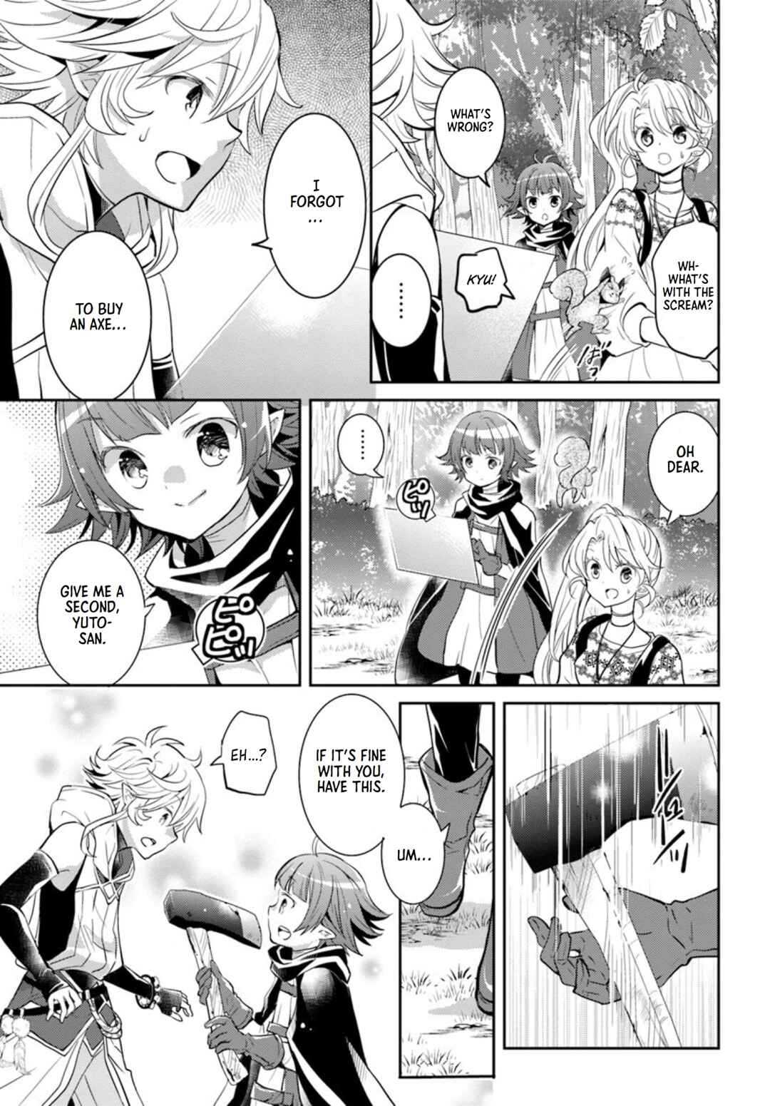 Page 10 Chapter 16 Deokure Tamer no Sonohigurashi