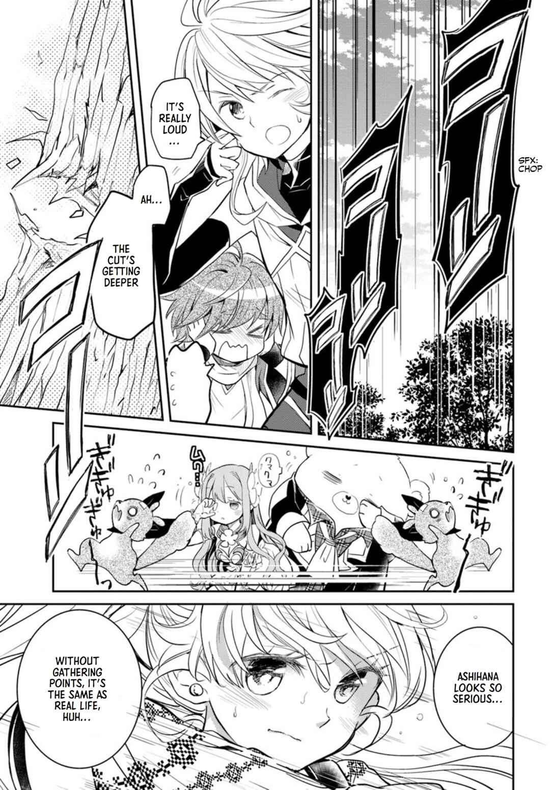 Page 24 Chapter 16 Deokure Tamer no Sonohigurashi