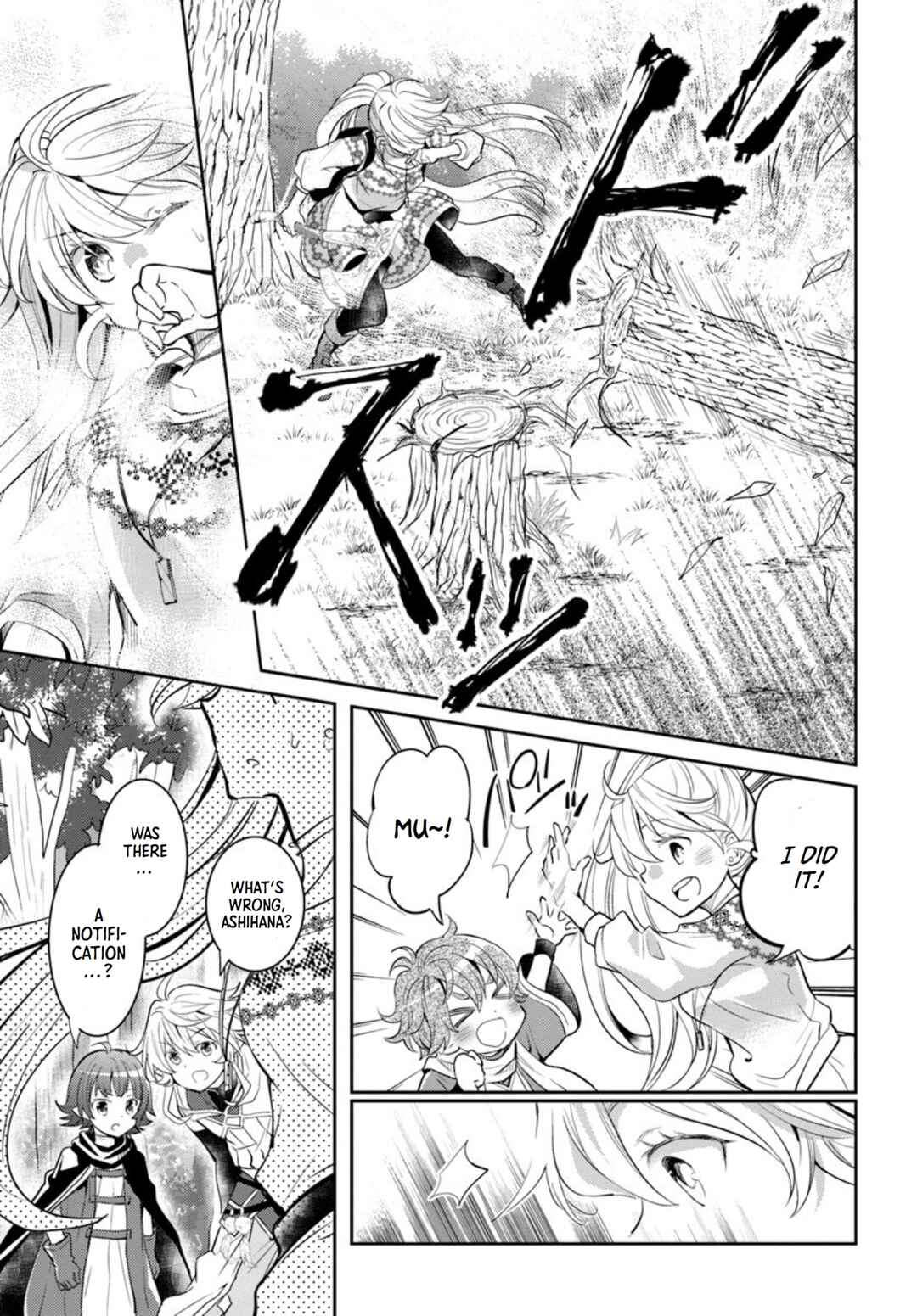 Page 26 Chapter 16 Deokure Tamer no Sonohigurashi