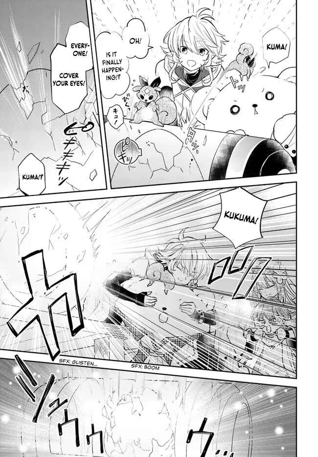 Page 10 Chapter 34 Deokure Tamer no Sonohigurashi