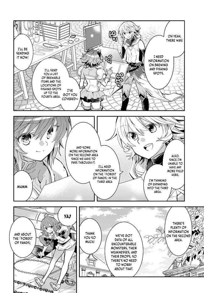 Page 21 Chapter 34 Deokure Tamer no Sonohigurashi