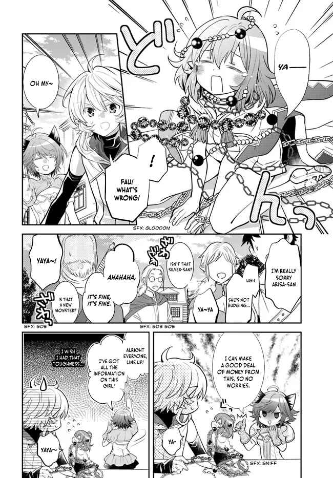 Page 23 Chapter 34 Deokure Tamer no Sonohigurashi