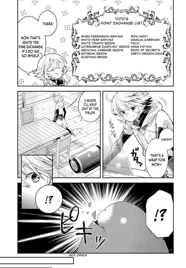 Page 8 Chapter 34 Deokure Tamer no Sonohigurashi