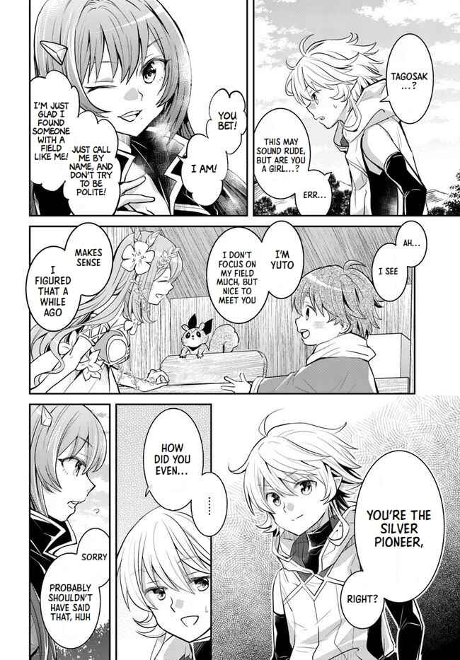 Page 14 Chapter 23 Deokure Tamer no Sonohigurashi
