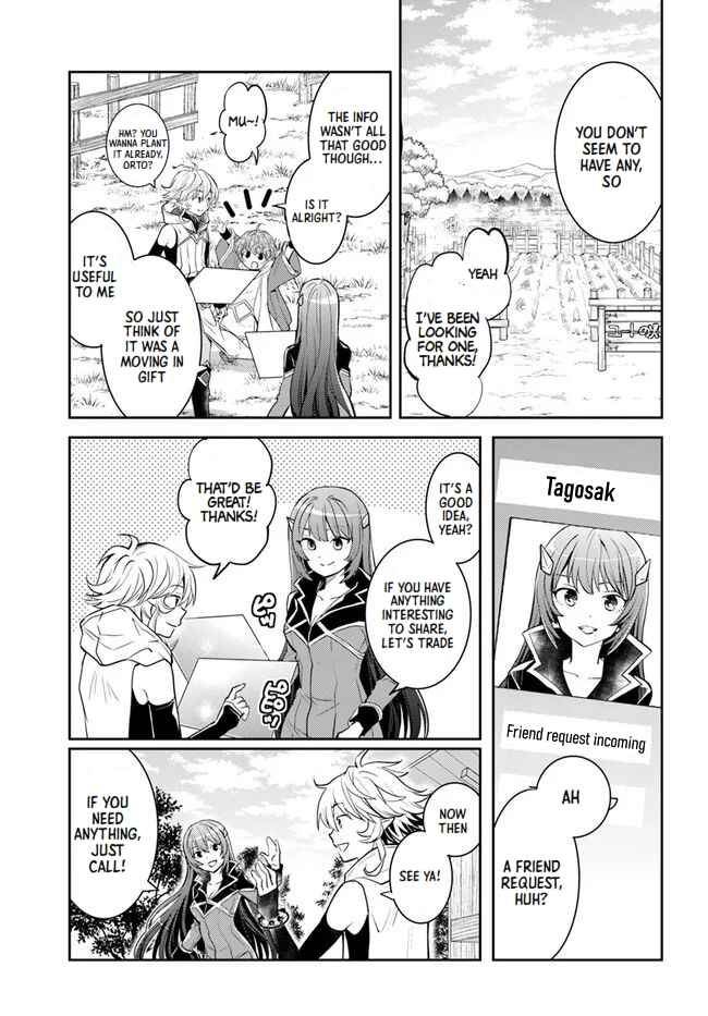 Page 19 Chapter 23 Deokure Tamer no Sonohigurashi