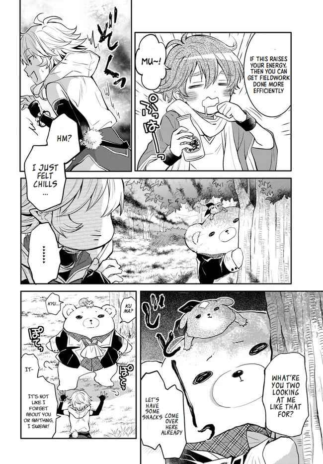 Page 22 Chapter 23 Deokure Tamer no Sonohigurashi