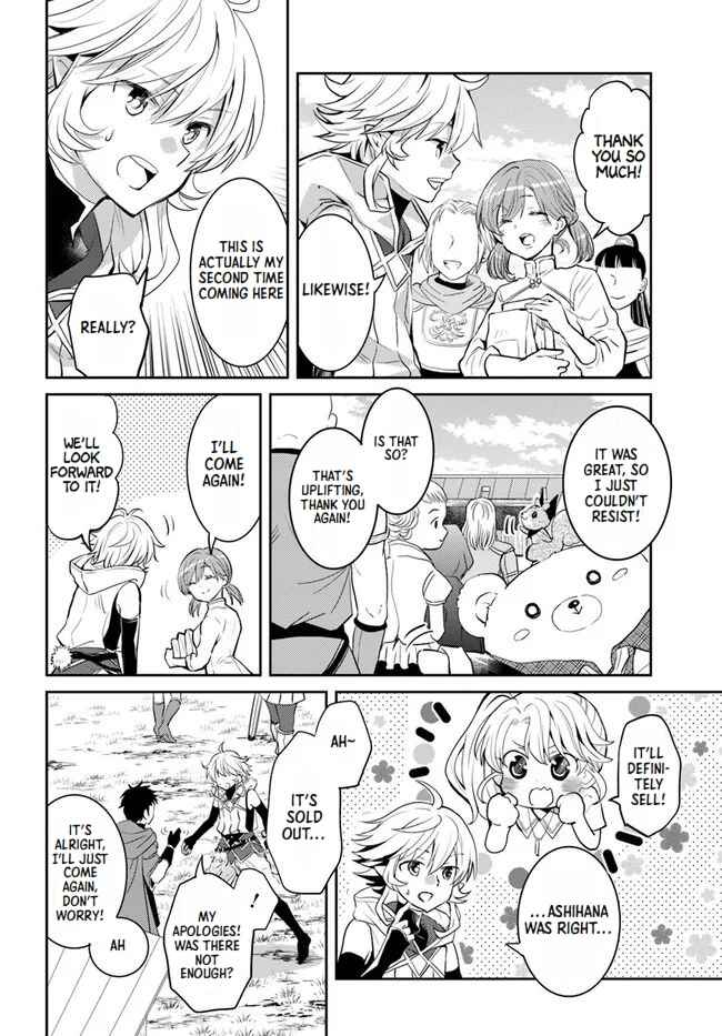 Page 8 Chapter 23 Deokure Tamer no Sonohigurashi