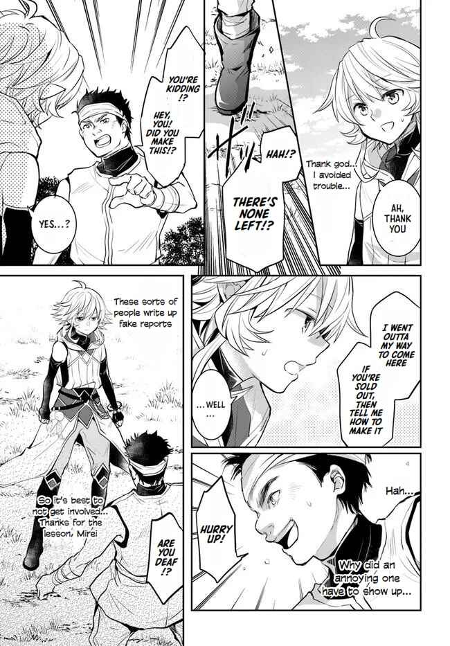 Page 9 Chapter 23 Deokure Tamer no Sonohigurashi