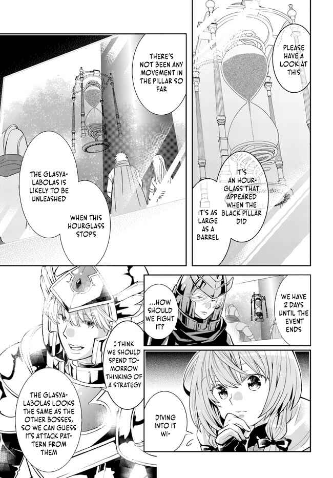Page 10 Chapter 31 Deokure Tamer no Sonohigurashi