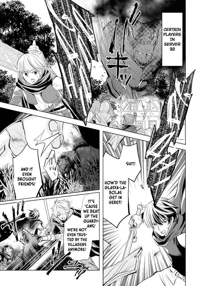 Page 13 Chapter 31 Deokure Tamer no Sonohigurashi