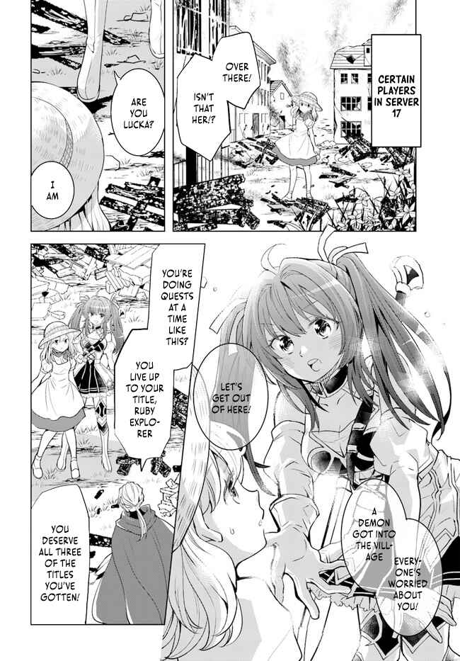 Page 15 Chapter 31 Deokure Tamer no Sonohigurashi