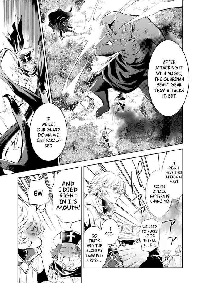 Page 21 Chapter 31 Deokure Tamer no Sonohigurashi