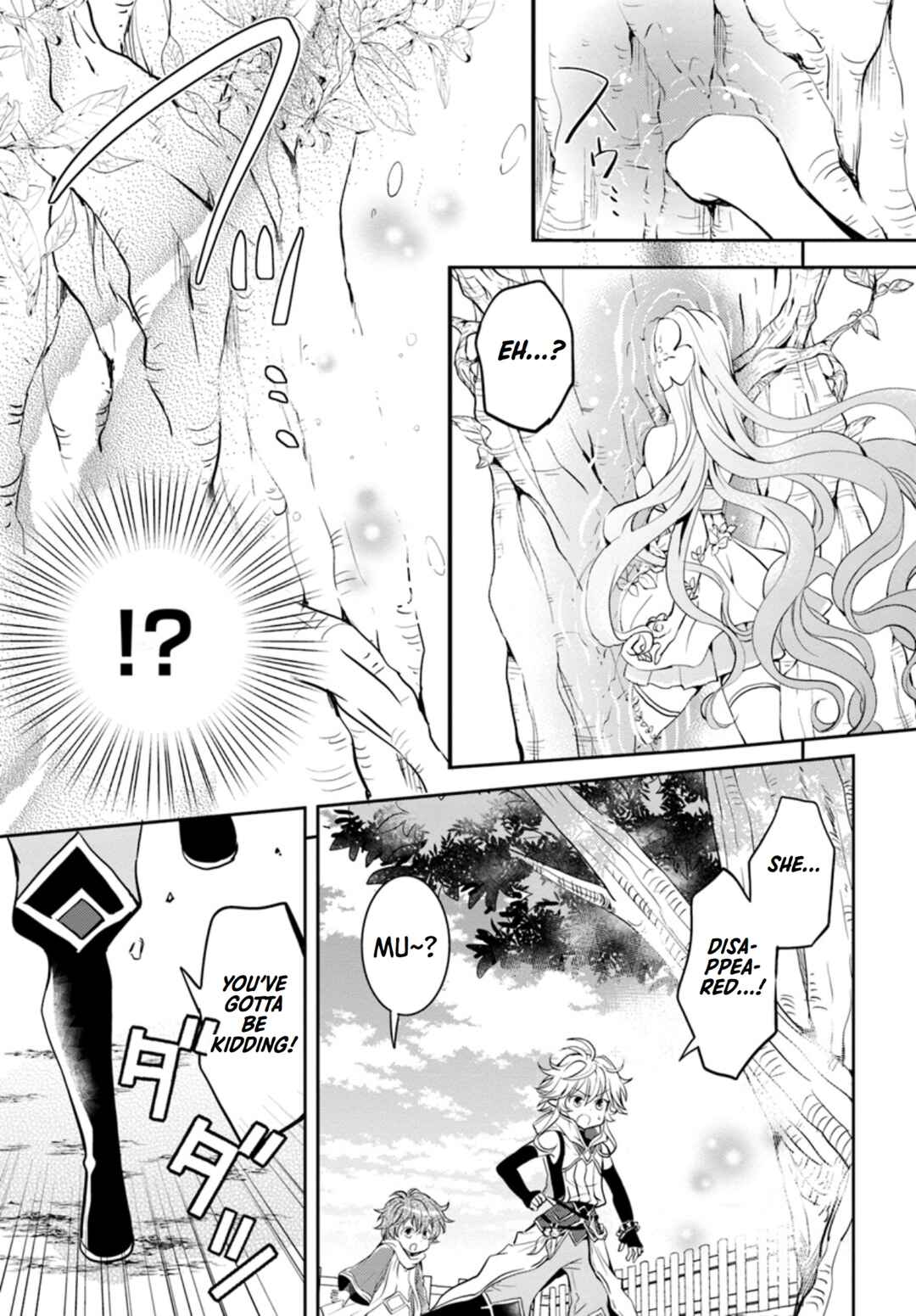 Page 18 Chapter 11 Deokure Tamer no Sonohigurashi