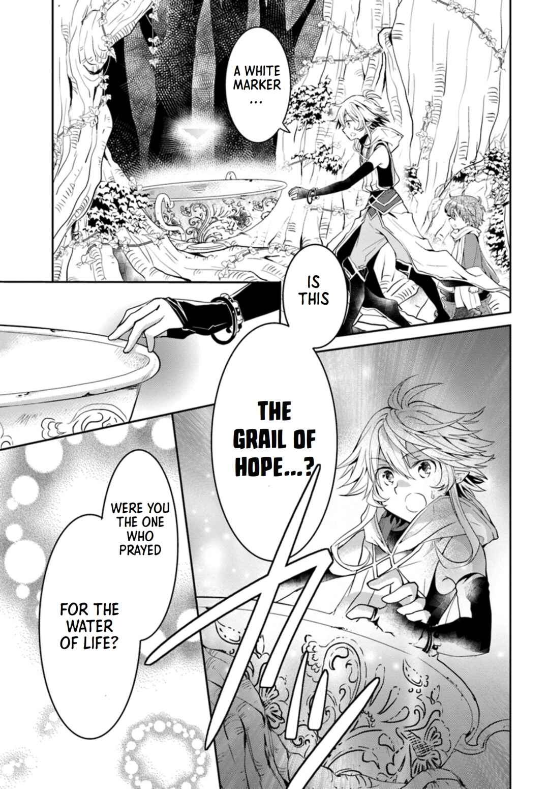 Page 2 Chapter 11 Deokure Tamer no Sonohigurashi