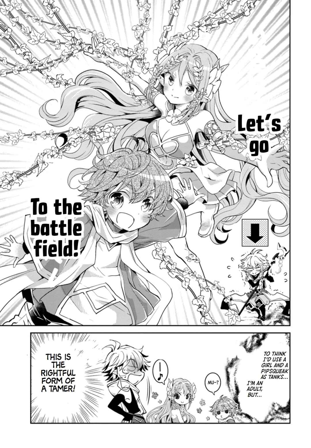 Page 22 Chapter 11 Deokure Tamer no Sonohigurashi
