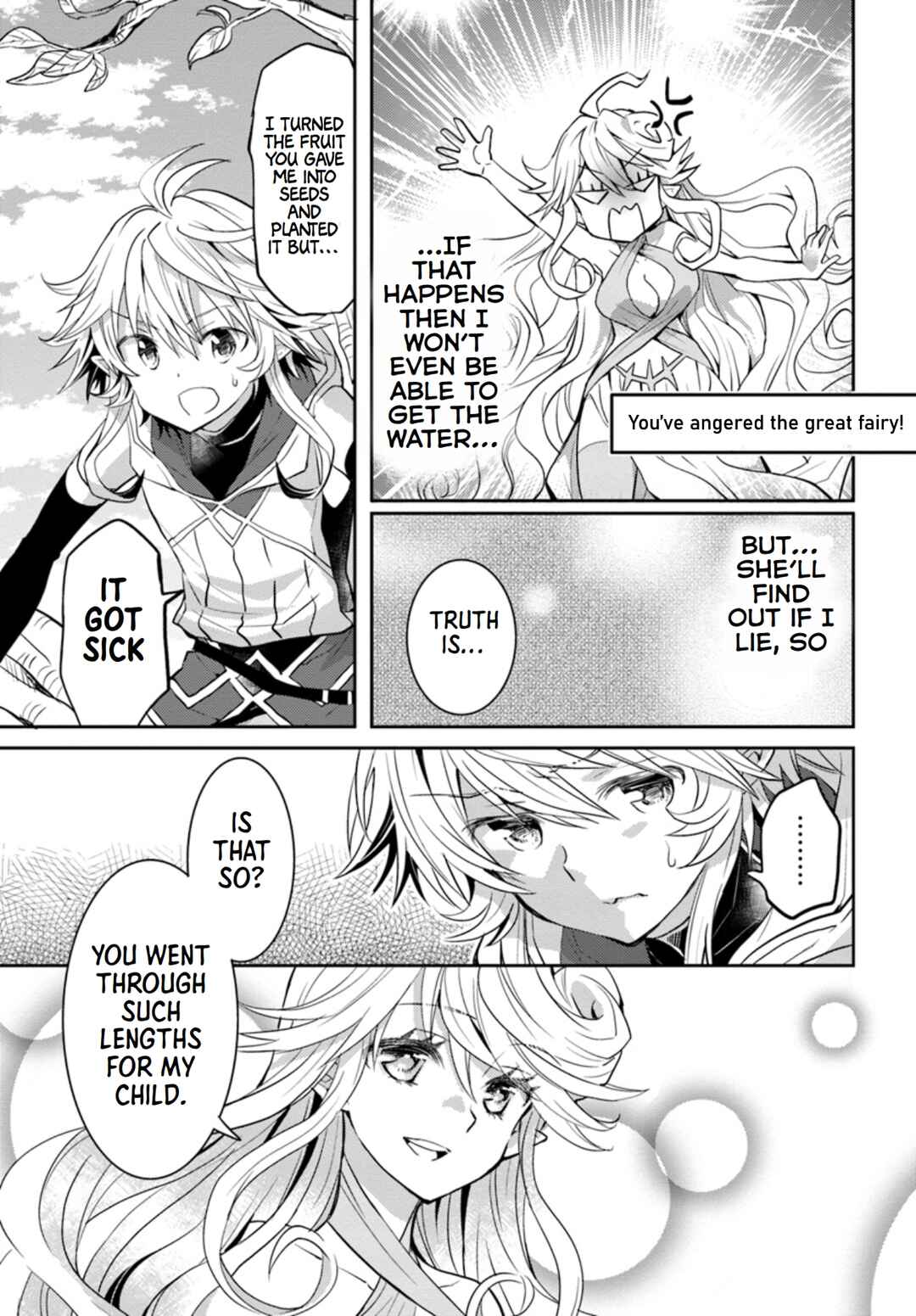 Page 6 Chapter 11 Deokure Tamer no Sonohigurashi