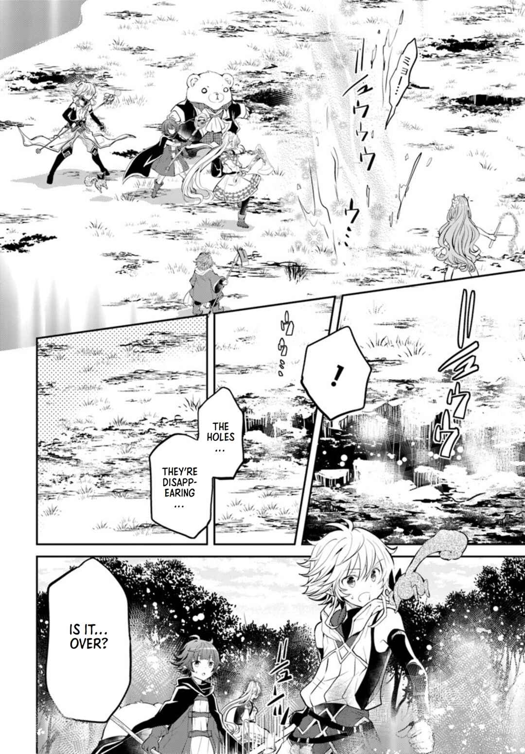 Page 13 Chapter 18 Deokure Tamer no Sonohigurashi