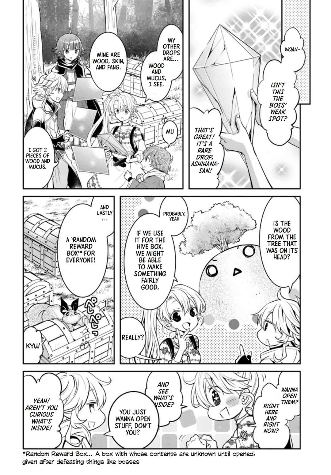 Page 17 Chapter 18 Deokure Tamer no Sonohigurashi