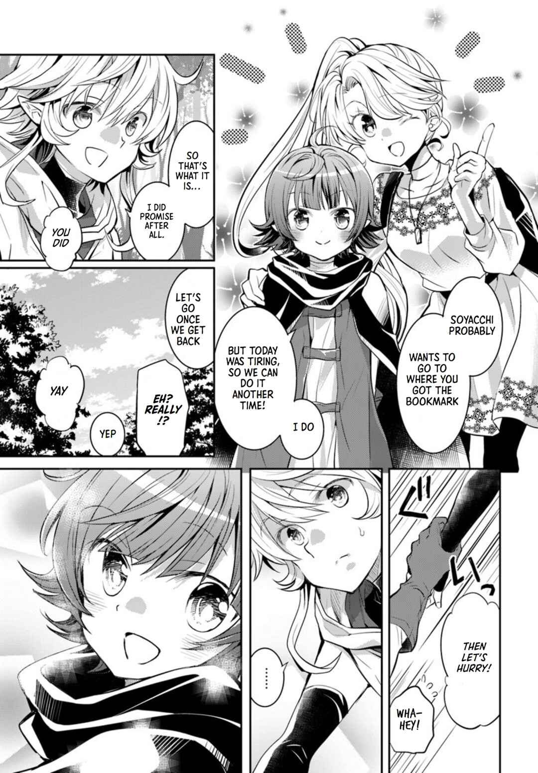 Page 20 Chapter 18 Deokure Tamer no Sonohigurashi