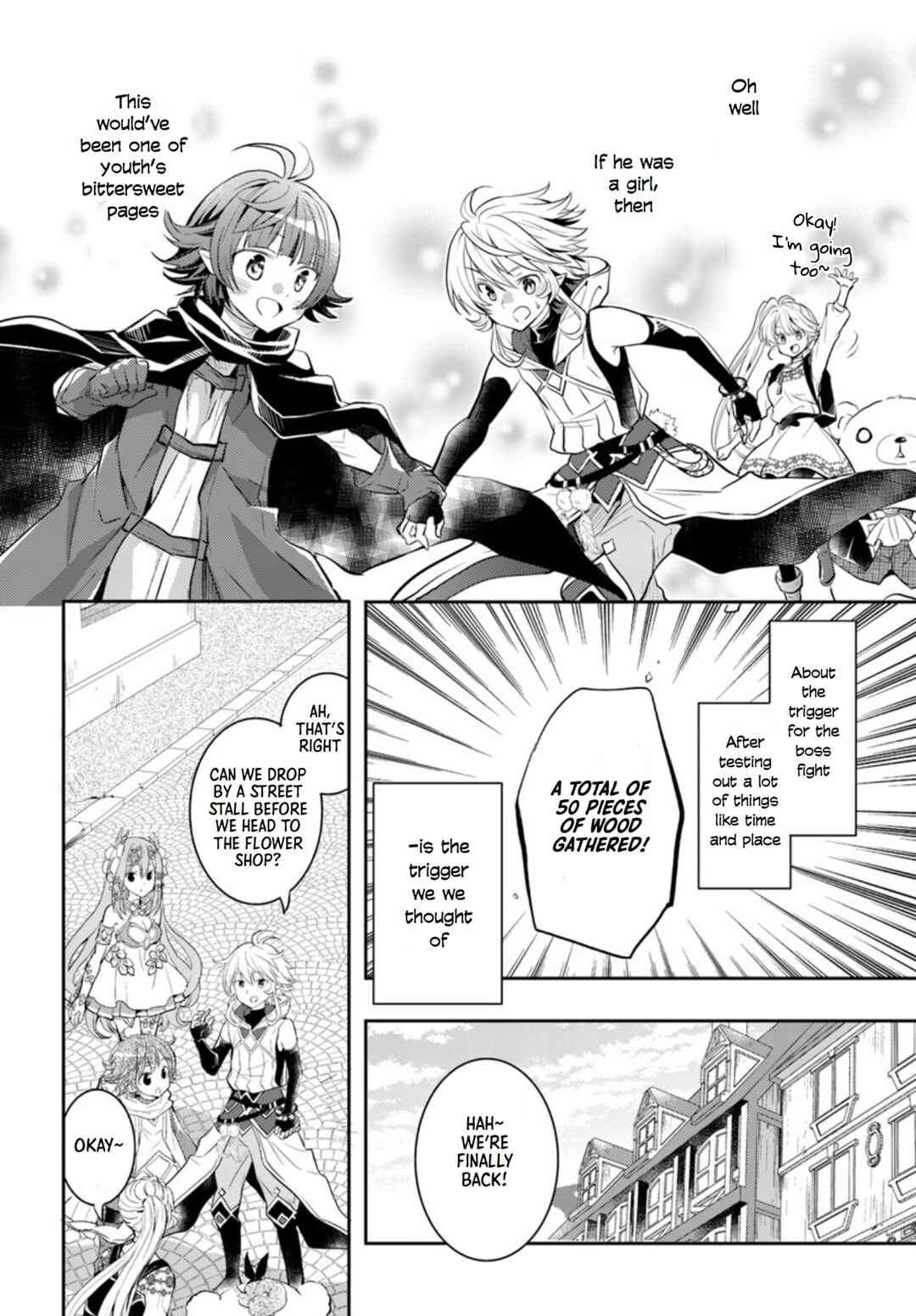 Page 21 Chapter 18 Deokure Tamer no Sonohigurashi