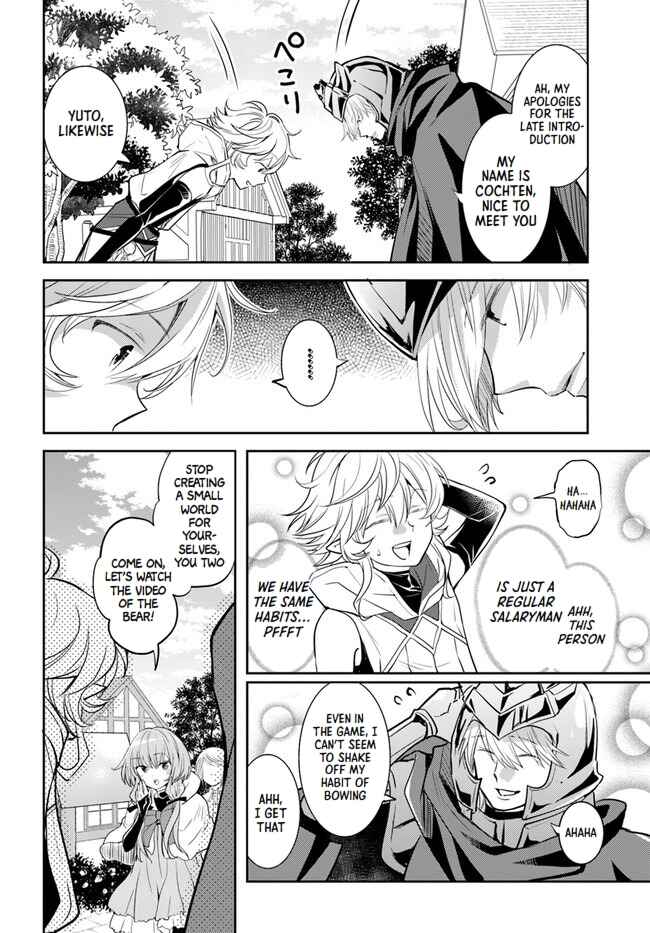 Page 10 Chapter 27 Deokure Tamer no Sonohigurashi