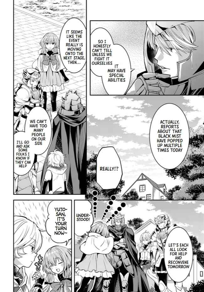 Page 12 Chapter 27 Deokure Tamer no Sonohigurashi