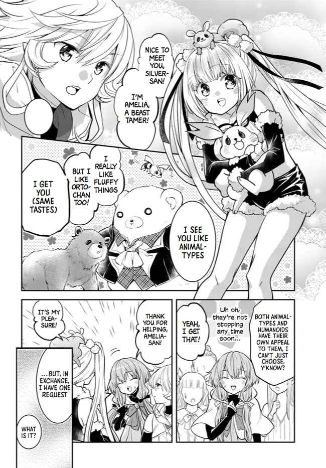 Page 16 Chapter 27 Deokure Tamer no Sonohigurashi