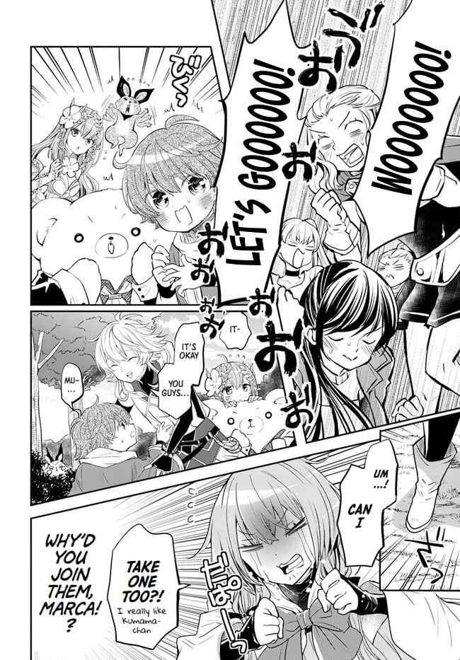Page 18 Chapter 27 Deokure Tamer no Sonohigurashi