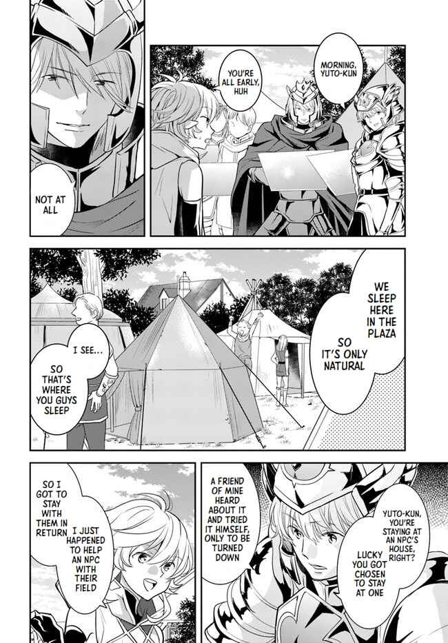 Page 22 Chapter 27 Deokure Tamer no Sonohigurashi
