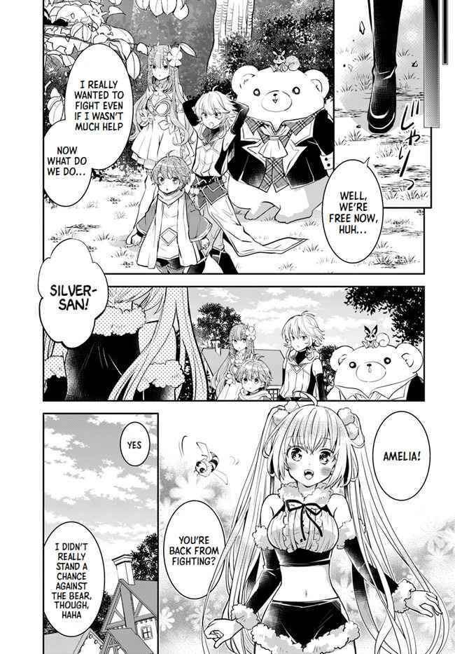Page 25 Chapter 27 Deokure Tamer no Sonohigurashi