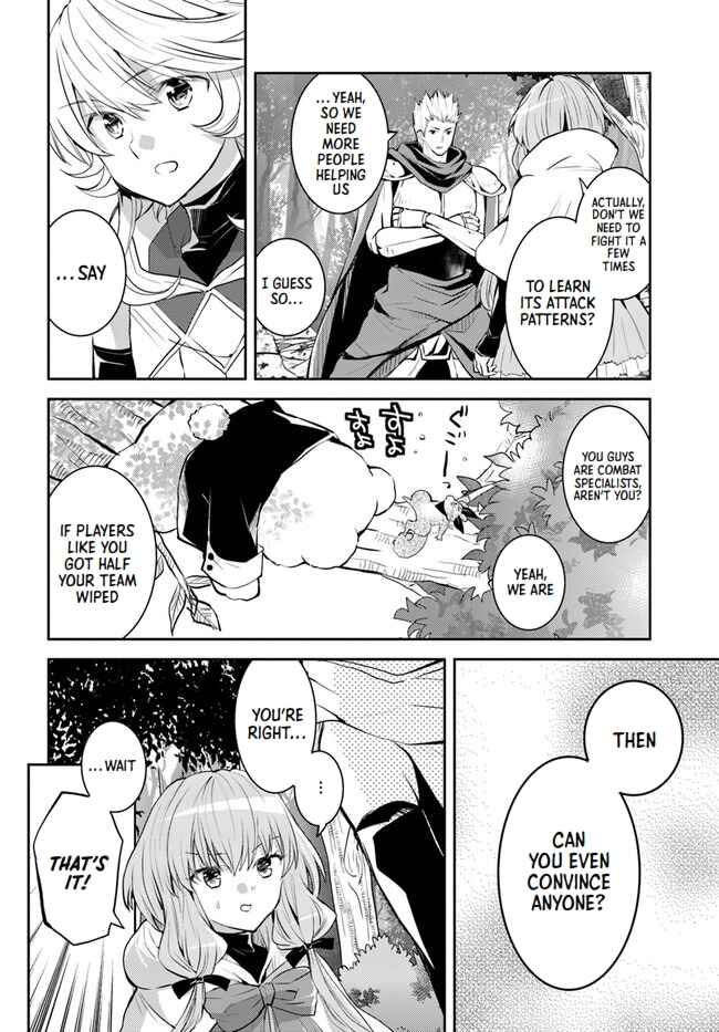 Page 4 Chapter 27 Deokure Tamer no Sonohigurashi