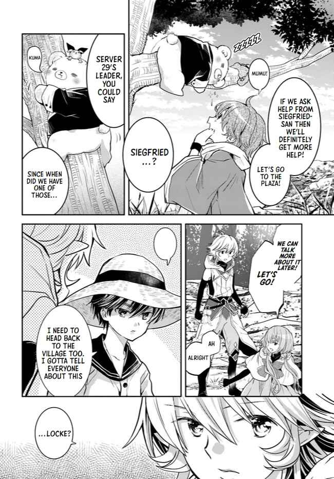 Page 6 Chapter 27 Deokure Tamer no Sonohigurashi