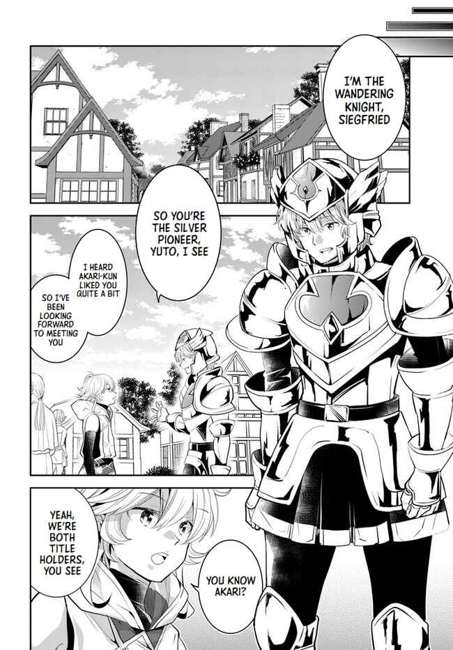 Page 8 Chapter 27 Deokure Tamer no Sonohigurashi
