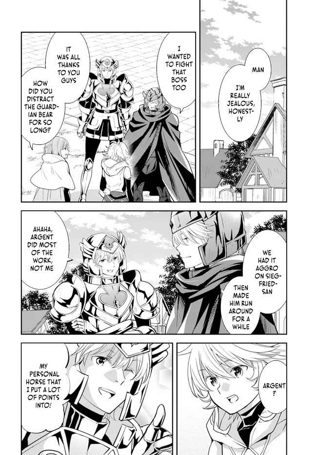 Page 13 Chapter 30 Deokure Tamer no Sonohigurashi