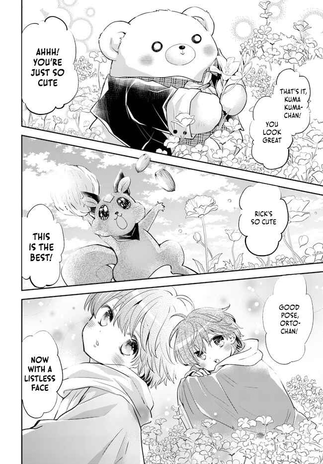 Page 17 Chapter 30 Deokure Tamer no Sonohigurashi