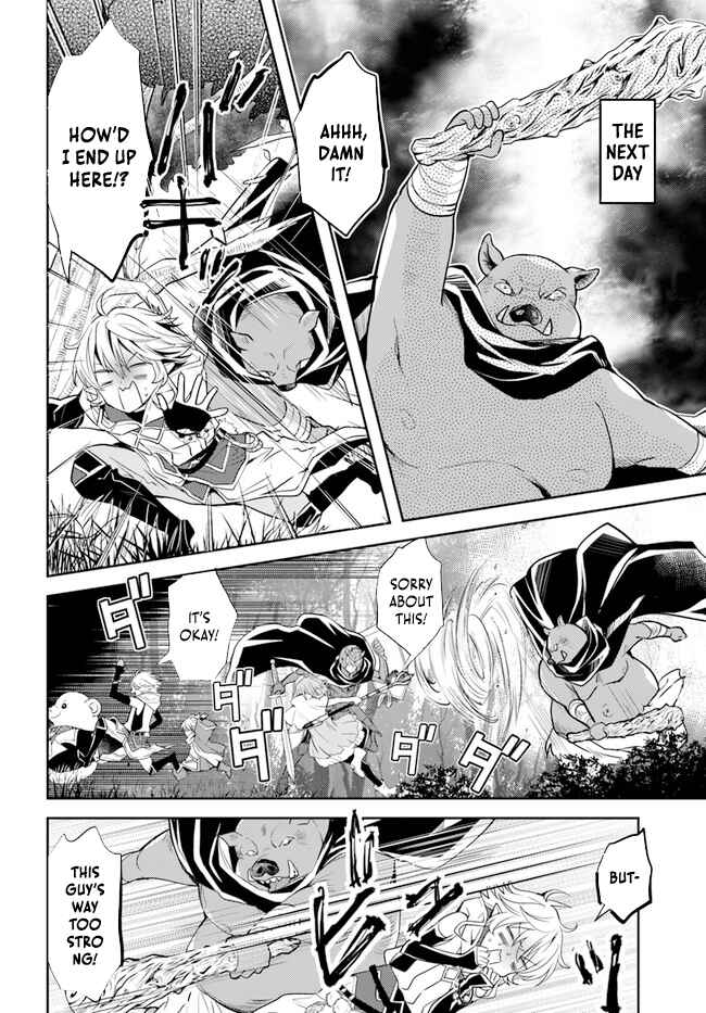 Page 19 Chapter 30 Deokure Tamer no Sonohigurashi
