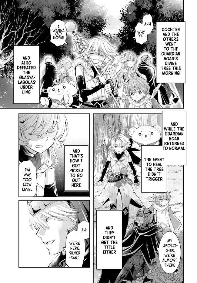 Page 20 Chapter 30 Deokure Tamer no Sonohigurashi