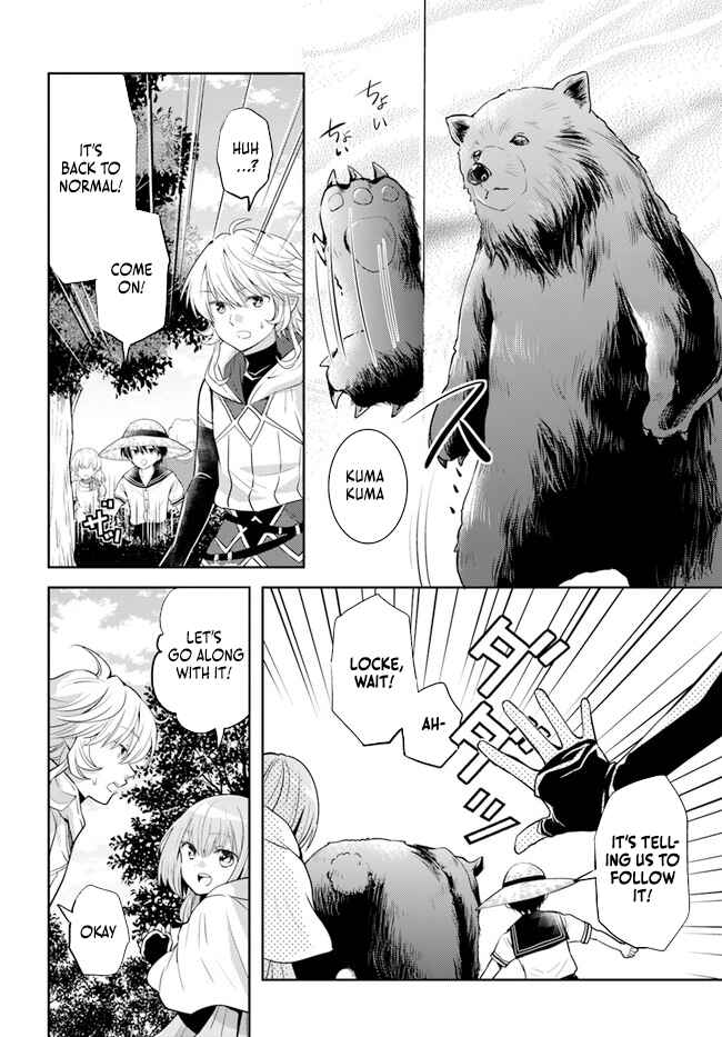 Page 3 Chapter 30 Deokure Tamer no Sonohigurashi