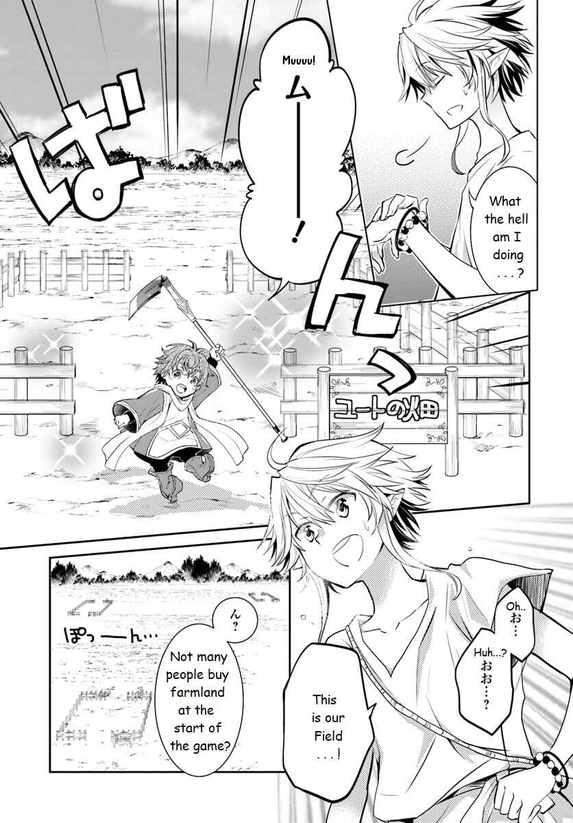 Page 15 Chapter 2 Deokure Tamer no Sonohigurashi