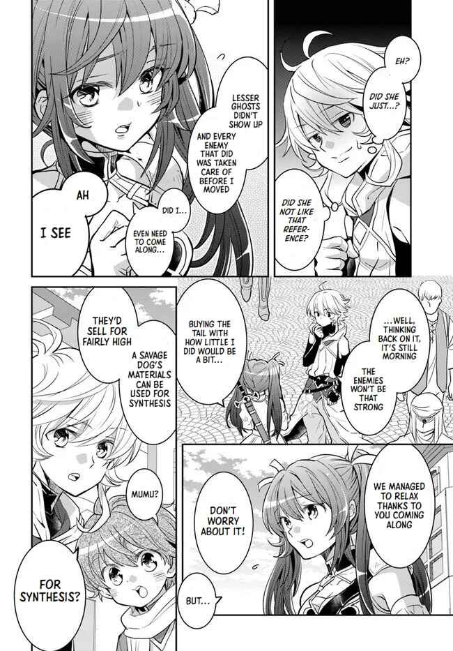 Page 18 Chapter 22 Deokure Tamer no Sonohigurashi