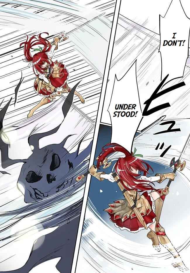 Page 2 Chapter 22 Deokure Tamer no Sonohigurashi