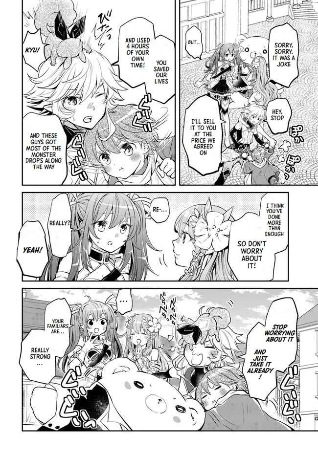 Page 20 Chapter 22 Deokure Tamer no Sonohigurashi