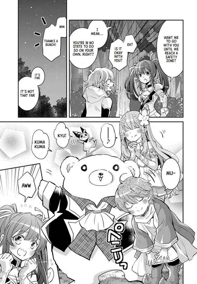 Page 5 Chapter 22 Deokure Tamer no Sonohigurashi