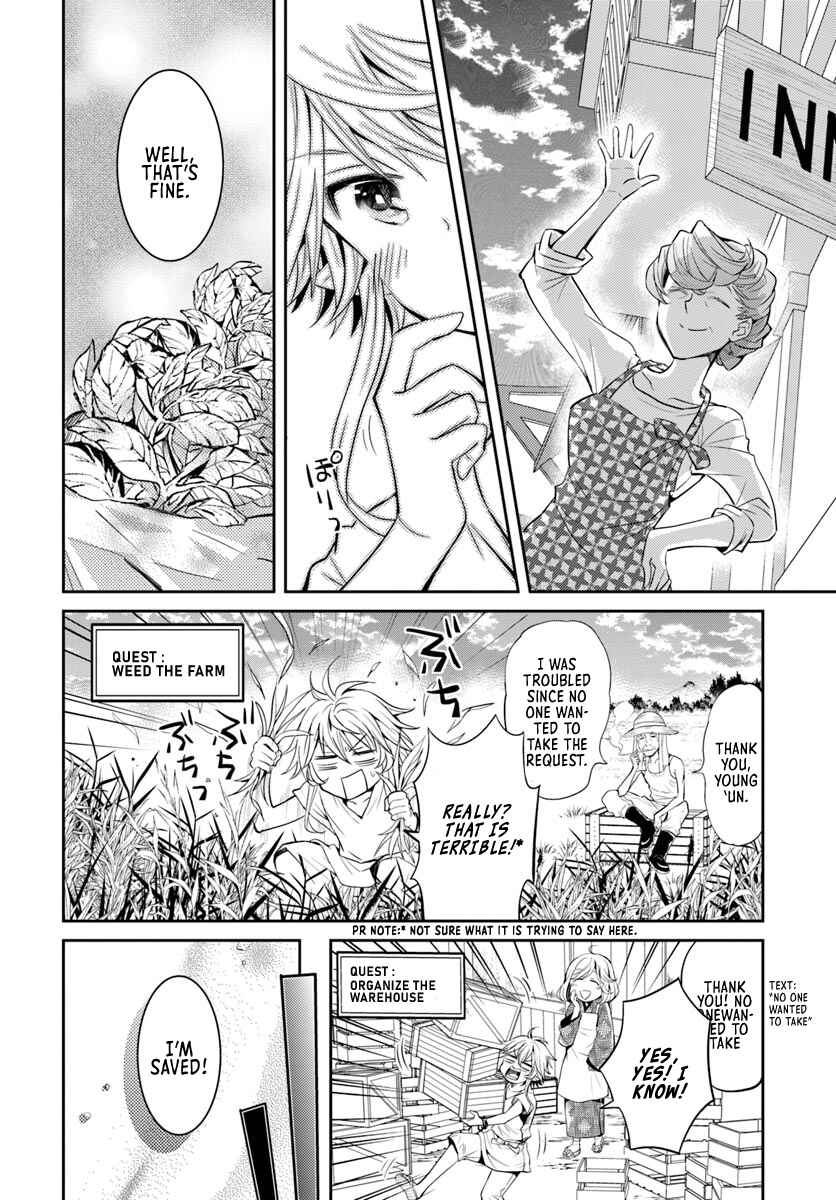 Page 11 Chapter 4 Deokure Tamer no Sonohigurashi
