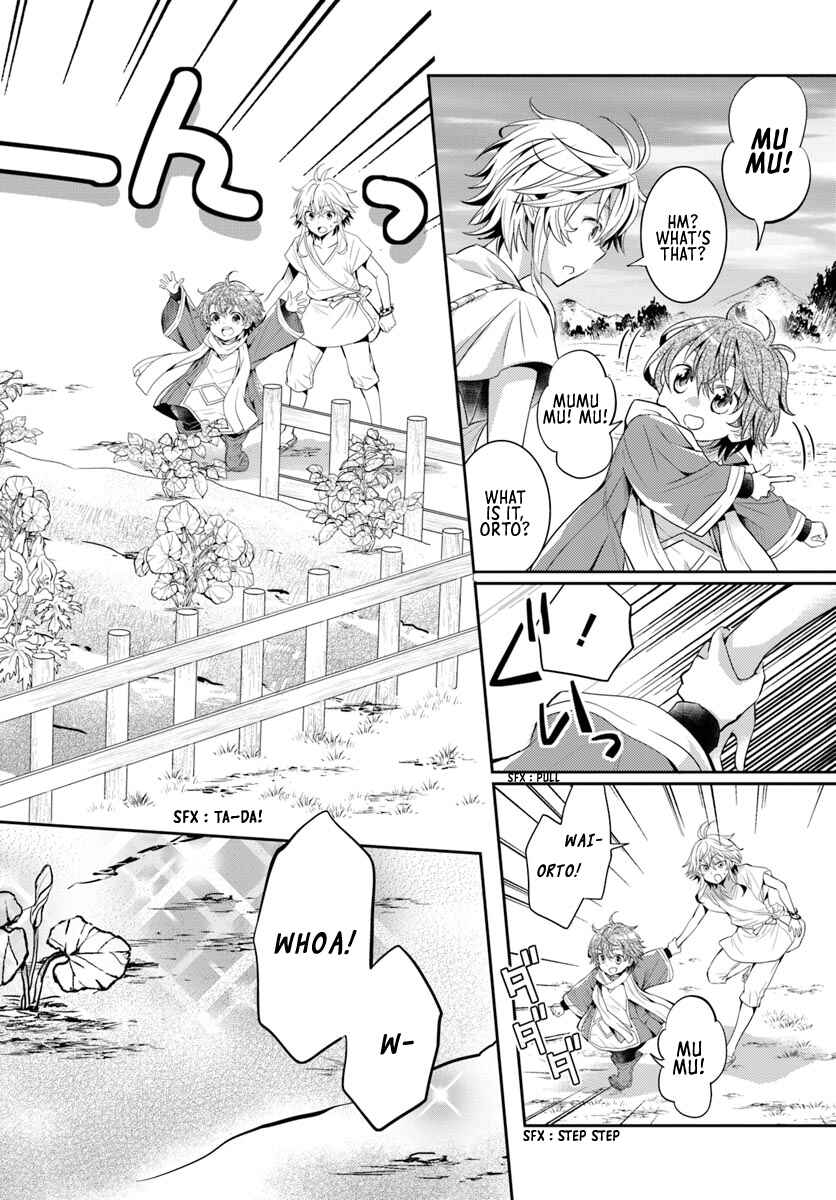 Page 3 Chapter 4 Deokure Tamer no Sonohigurashi