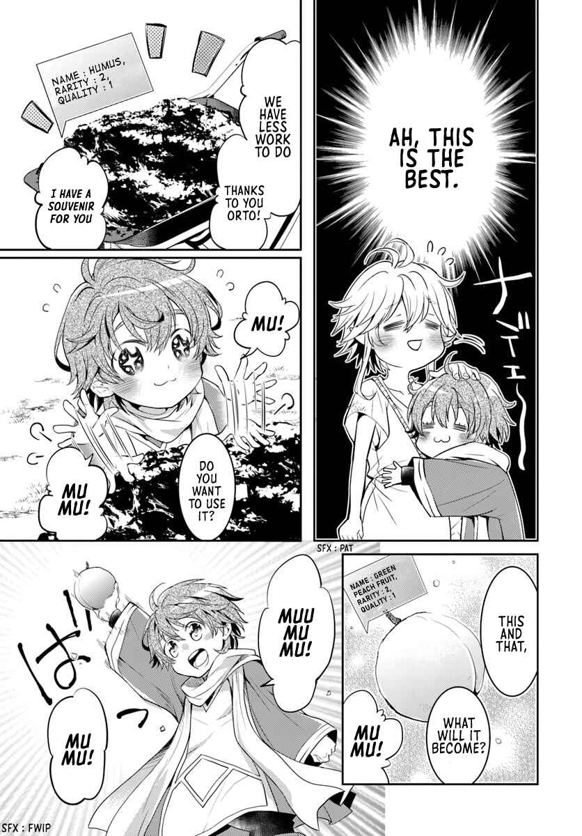 Page 6 Chapter 4 Deokure Tamer no Sonohigurashi