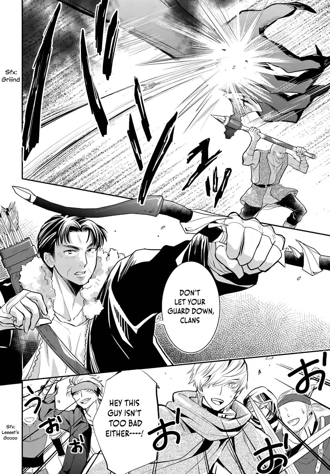 Page 10 Chapter 33 Deokure Tamer no Sonohigurashi